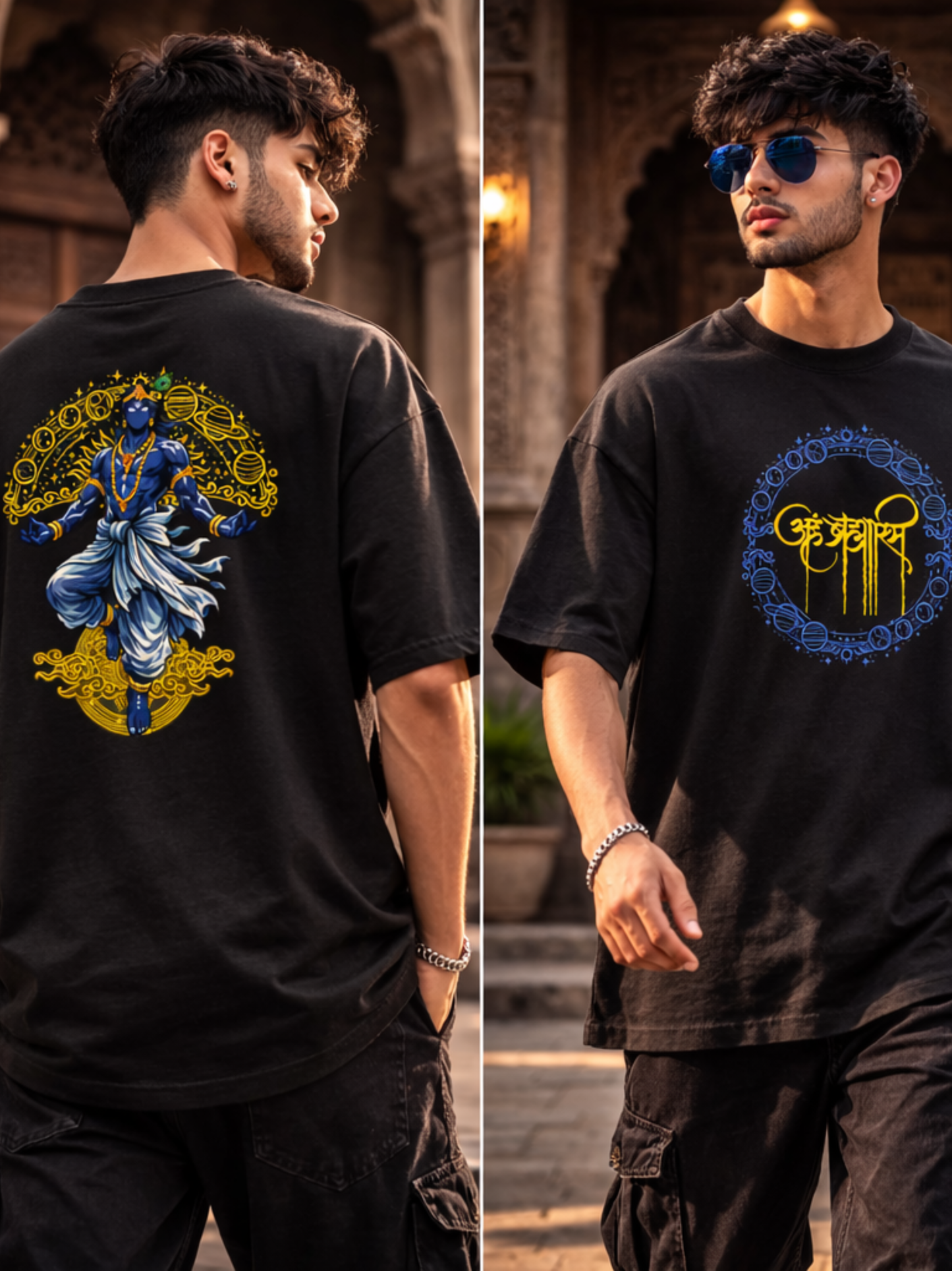 Aham Bhahmsmi Unisex Oversized Classic T-Shirt