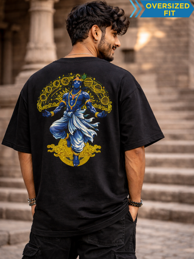 Aham Bhahmsmi Unisex Oversized Classic T-Shirt