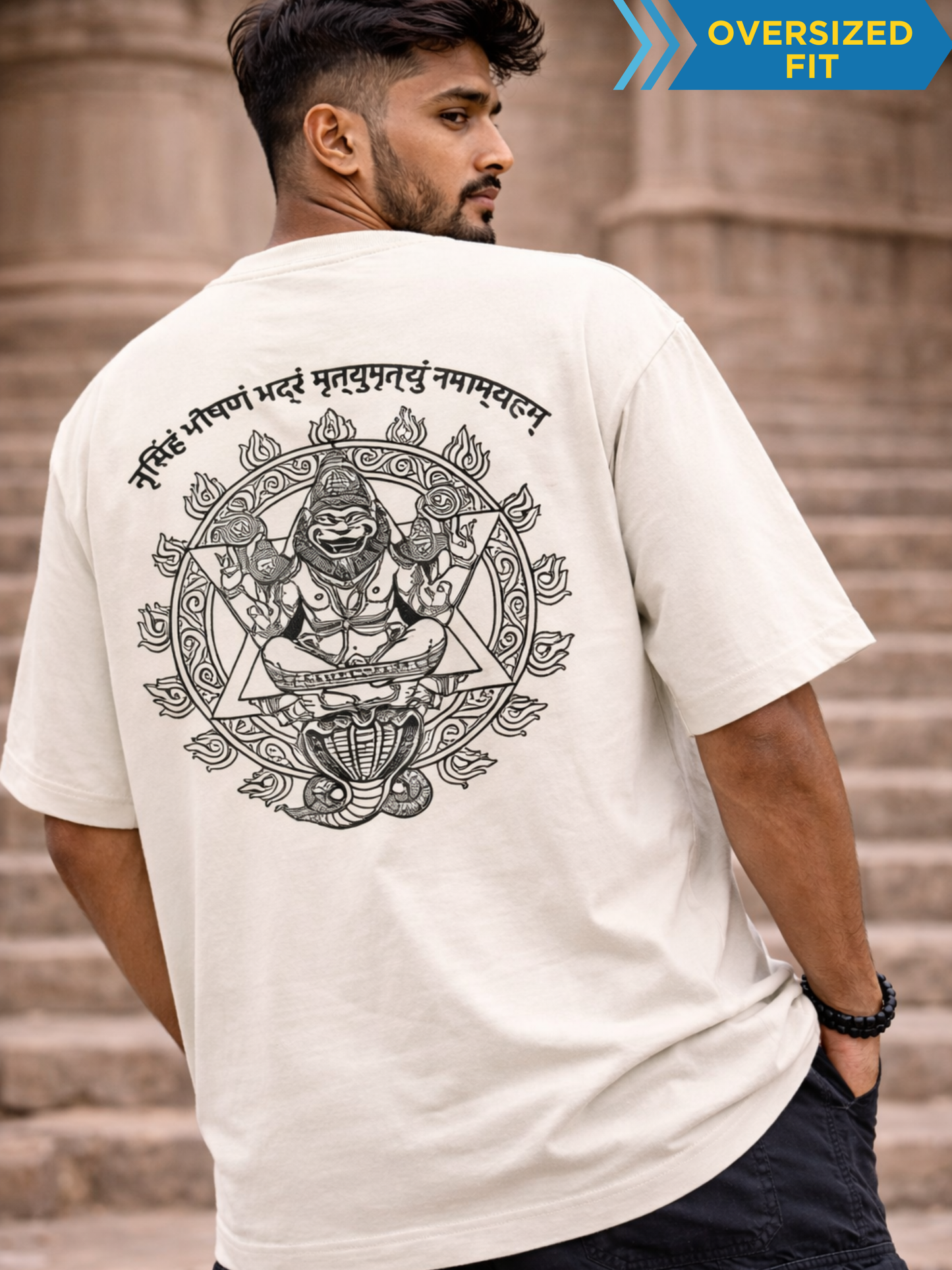 Narasimha Unisex Oversized Classic T-Shirt