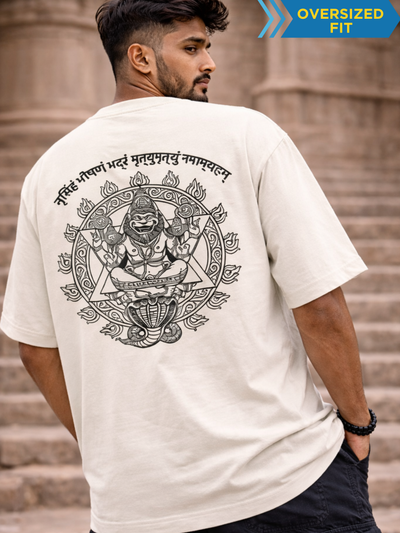 Narasimha Unisex Oversized Classic T-Shirt