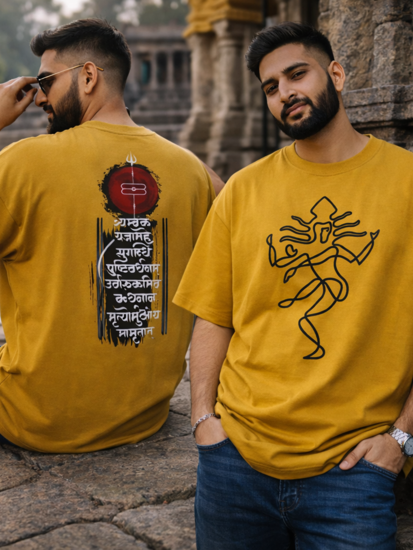 Mahamritunjaya Unisex Oversized Classic T-Shirt