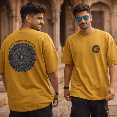 Om Mandala Unisex Oversized Classic T-Shirt