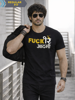 Fakeer Aadmi Funny Graphic Classic Crew T-Shirt | Quirky Printed Tee | LOLsome Co.