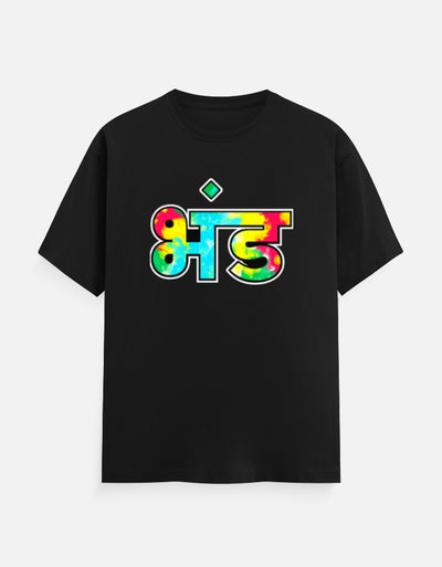 Front_1_c_2.jpg