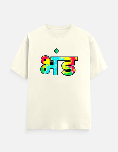 Front_1_c_61.jpg