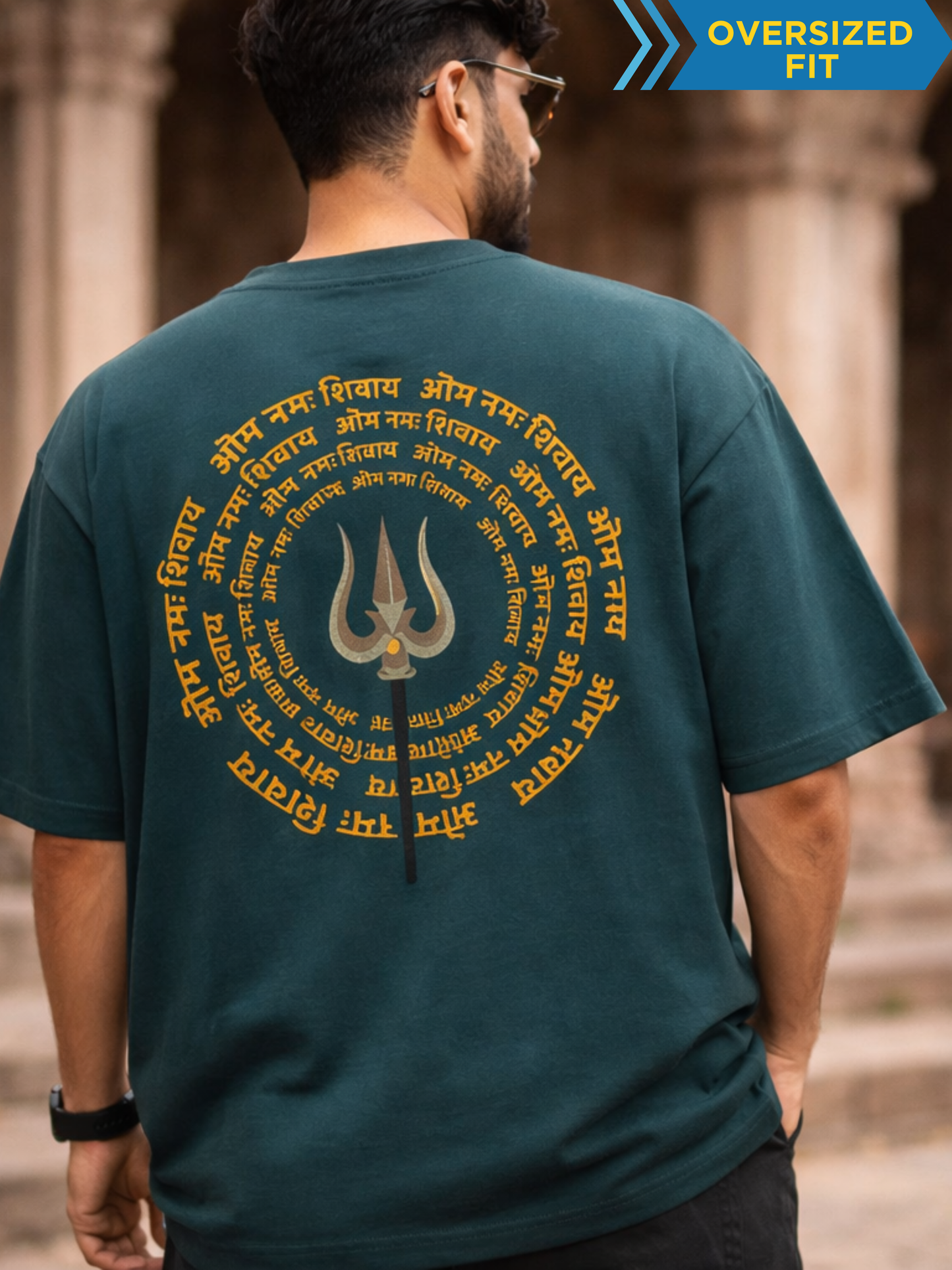 Om Namah Shivay Unisex Oversized Classic T-Shirt